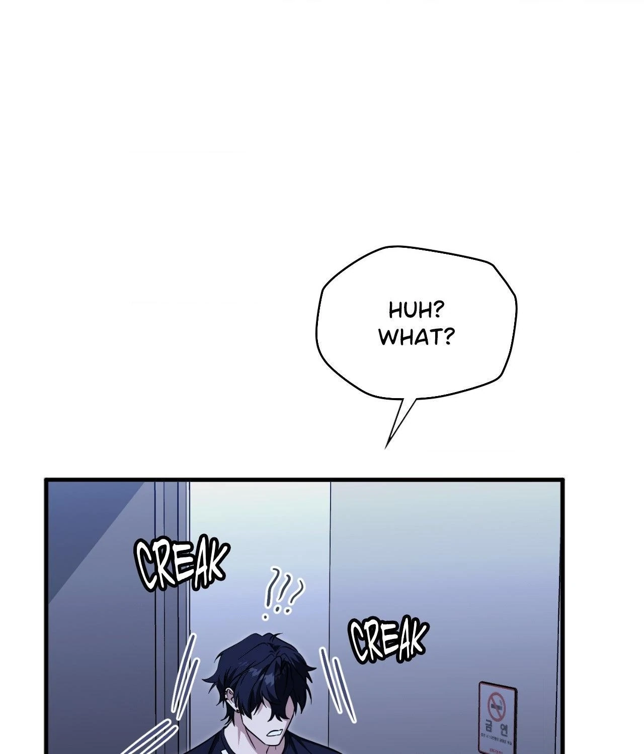 Virtual Strangers Chapter 79 page 37 - 