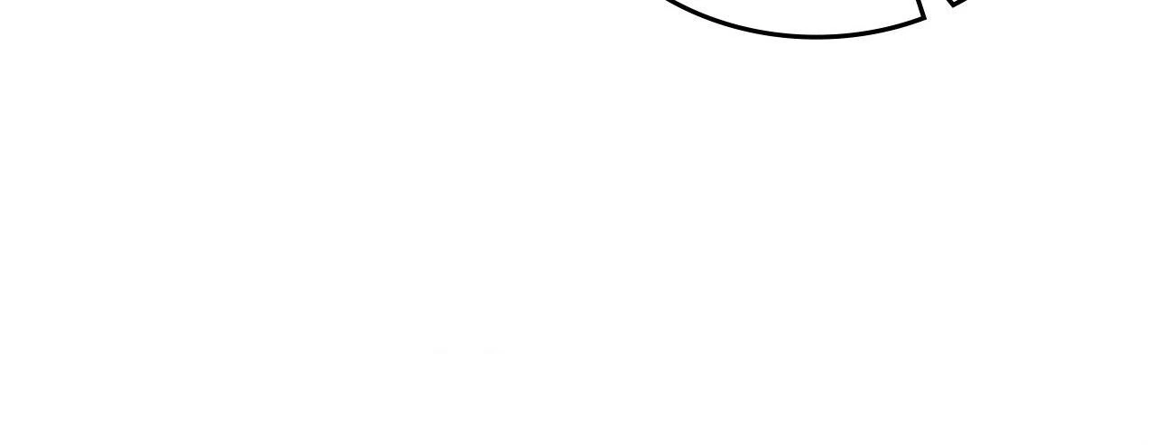 Virtual Strangers Chapter 79 page 43 - 