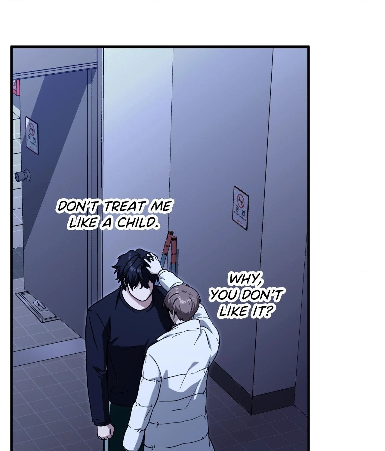 Virtual Strangers Chapter 79 page 83 - 