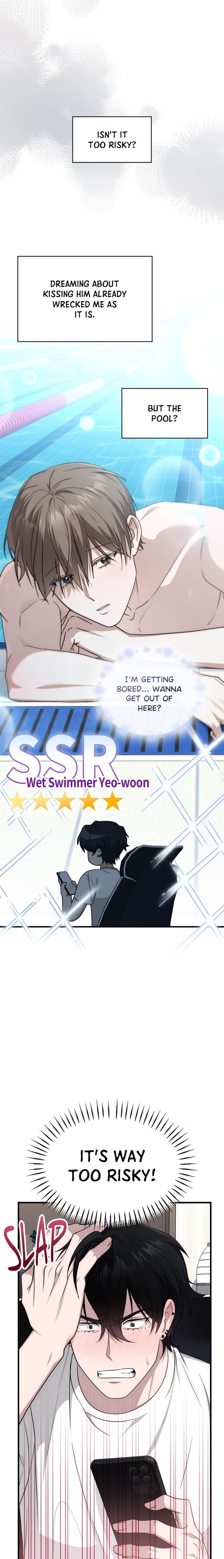 Virtual Strangers Chapter 81 page 13 - 