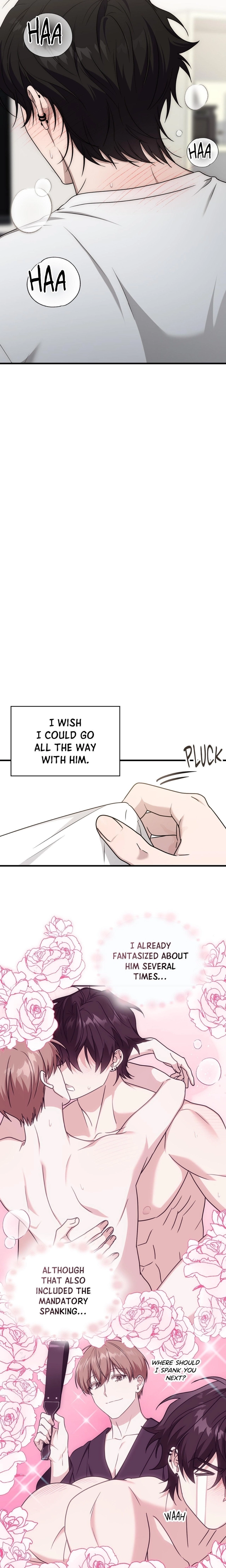 Virtual Strangers Chapter 83 page 17 - 