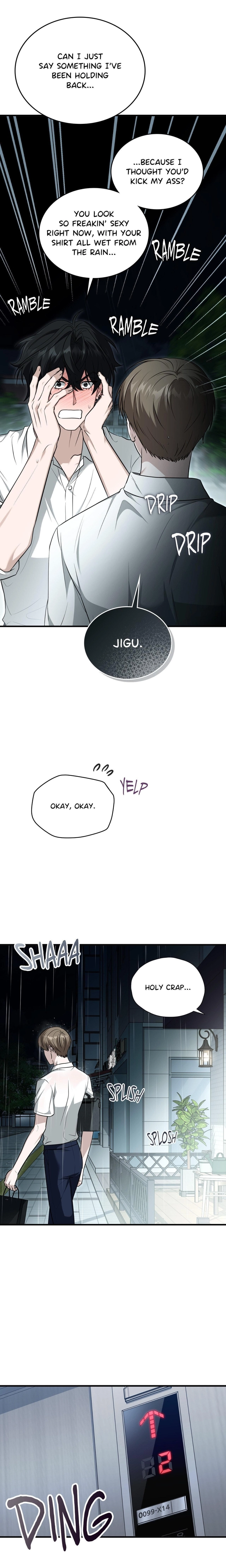 Virtual Strangers Chapter 89 page 2 - 