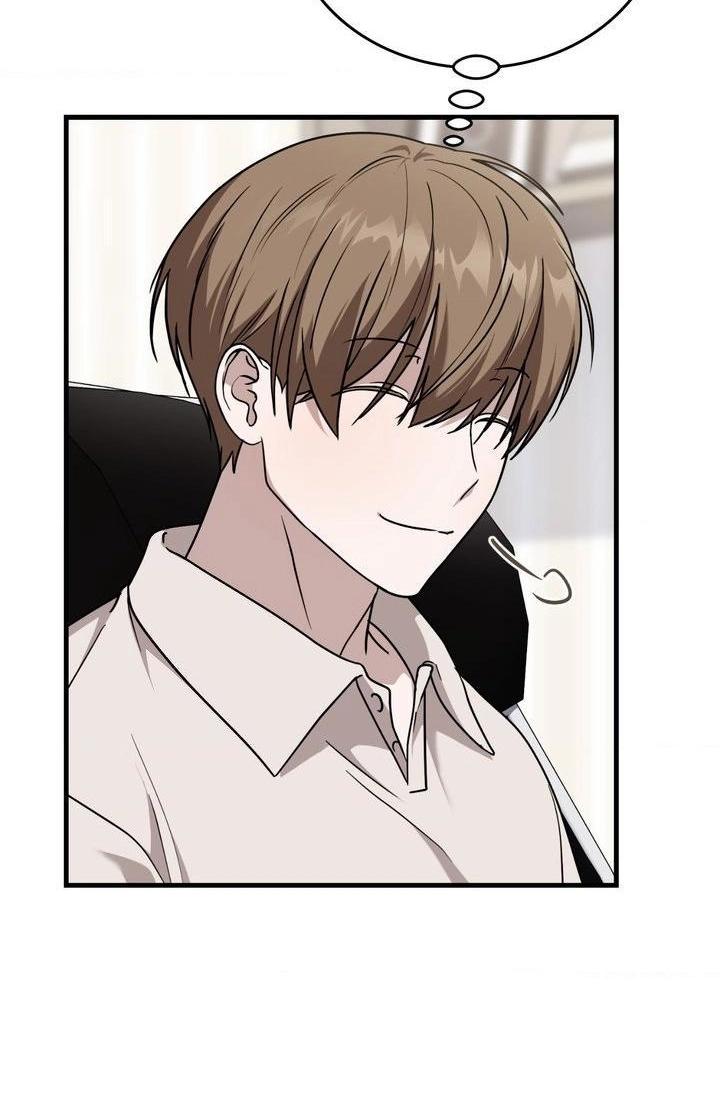 Virtual Strangers Chapter 94 page 35 - 