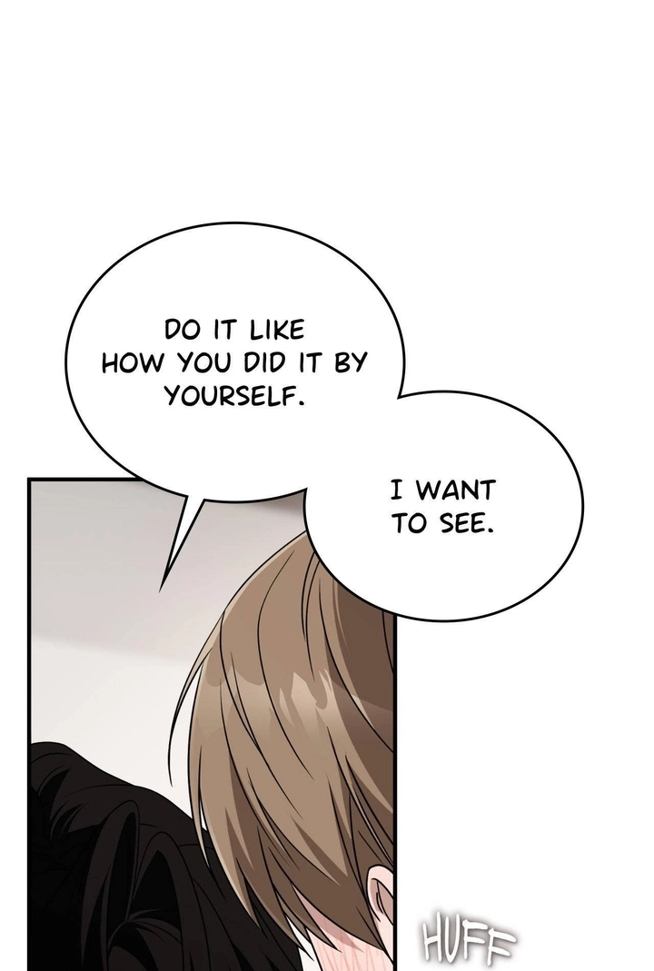 Virtual Strangers Chapter 98 page 1 - 