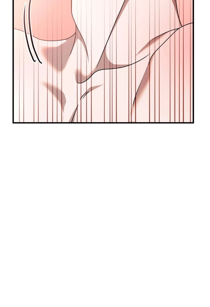 Virtual Strangers Chapter 98 page 11 - 