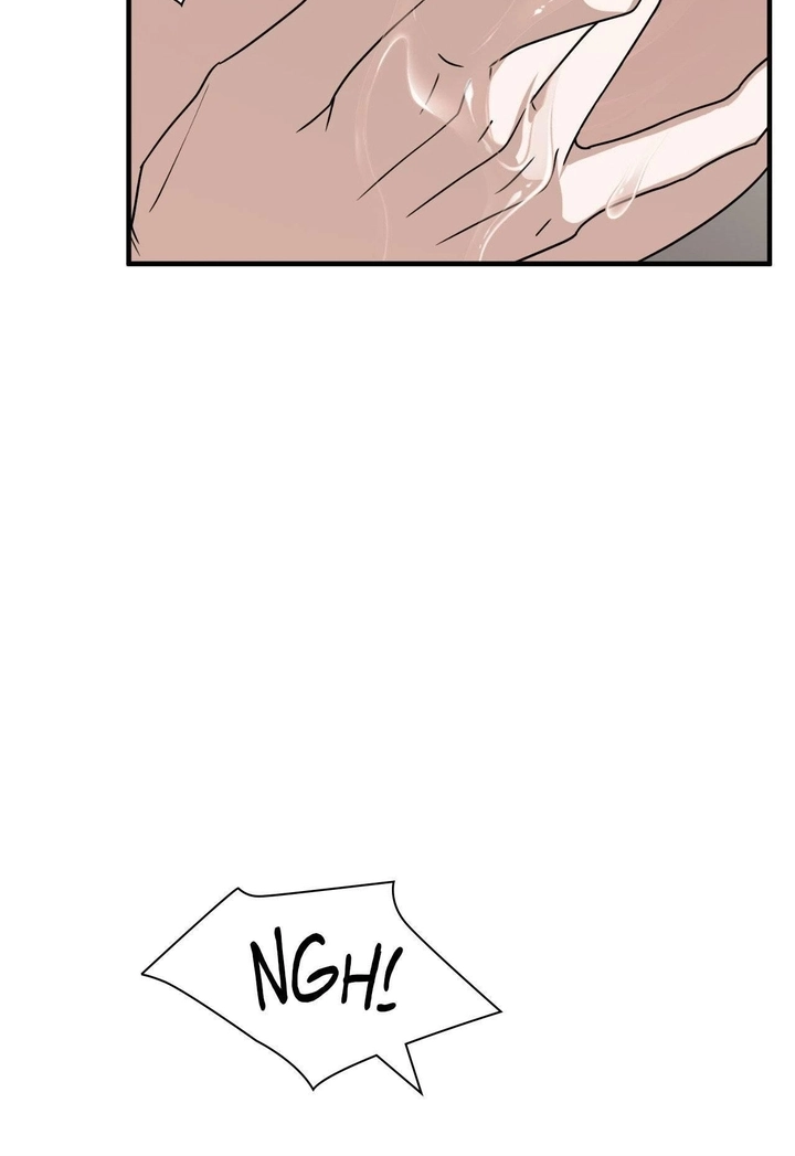Virtual Strangers Chapter 98 page 18 - 