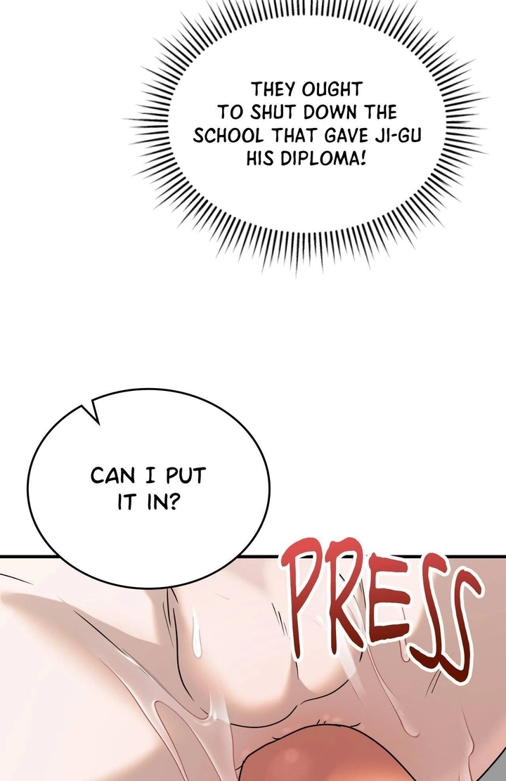 Virtual Strangers Chapter 98 page 42 - 