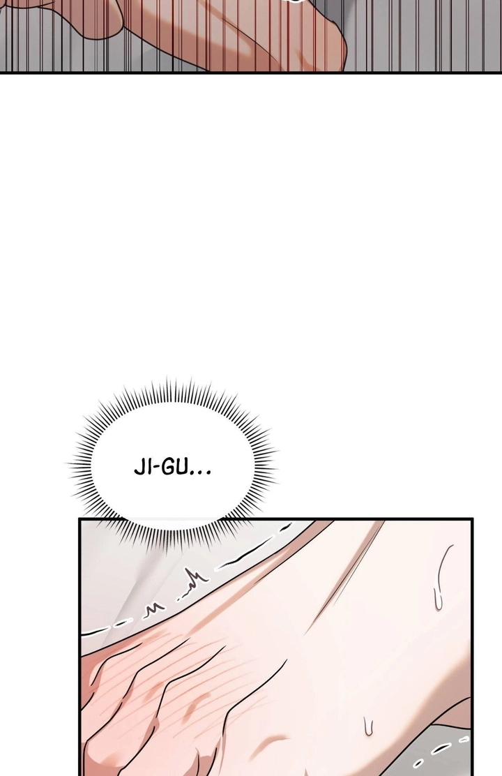 Virtual Strangers Chapter 98 page 66 - 
