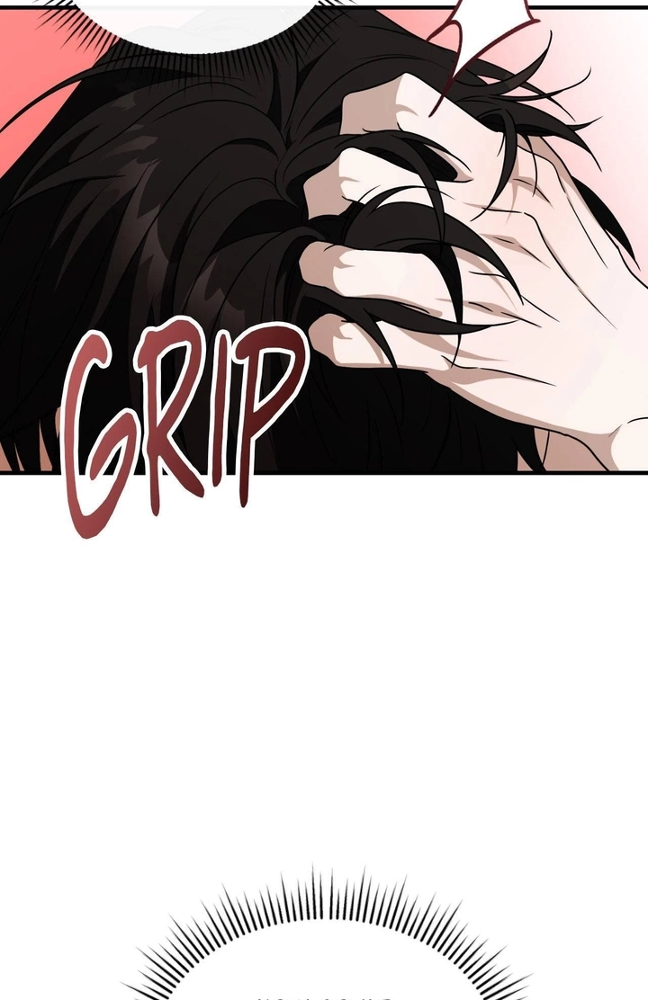Virtual Strangers Chapter 98 page 75 - 