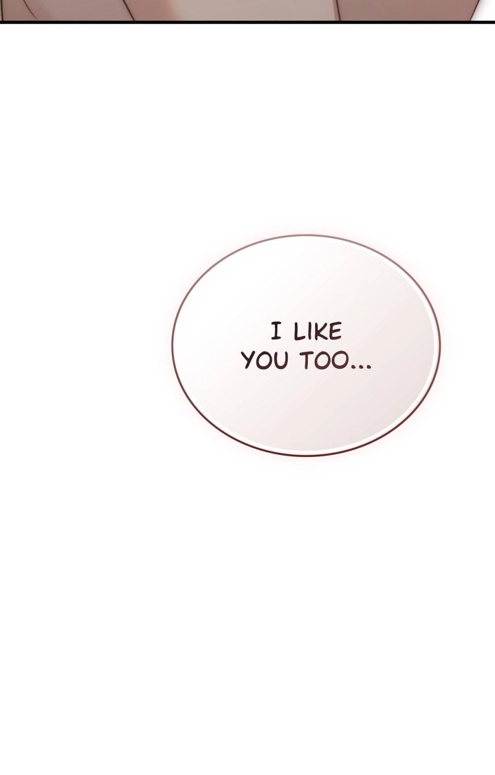 Virtual Strangers Chapter 98 page 82 - 