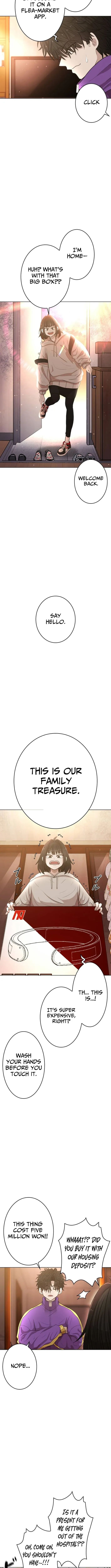 Virtual World: Mirage Chapter 1 page 12 - 
