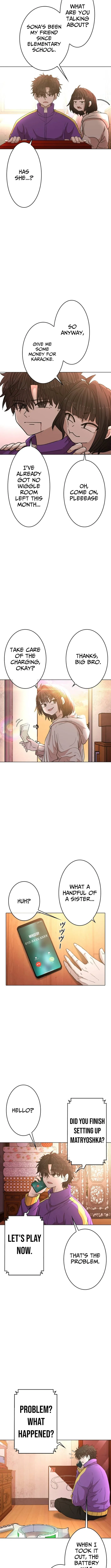 Virtual World: Mirage Chapter 1 page 15 - 