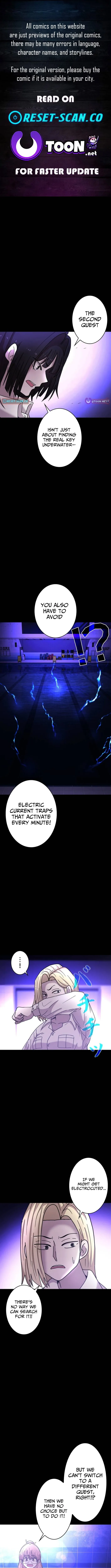 Virtual World: Mirage Chapter 10 page 1 - 