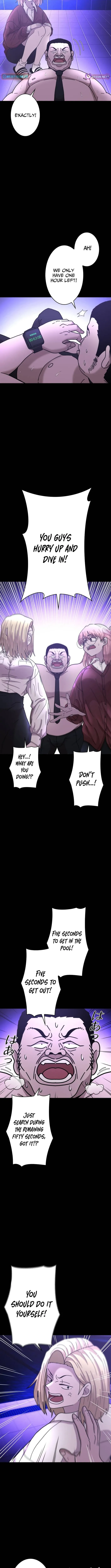 Virtual World: Mirage Chapter 10 page 2 - 