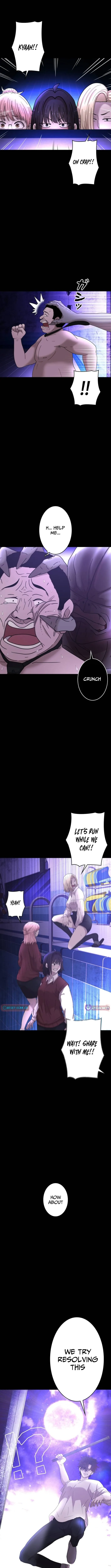 Virtual World: Mirage Chapter 10 page 12 - 