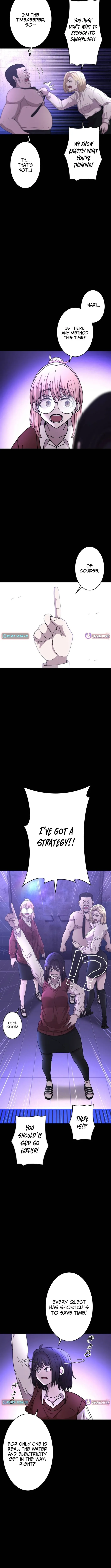 Virtual World: Mirage Chapter 10 page 3 - 