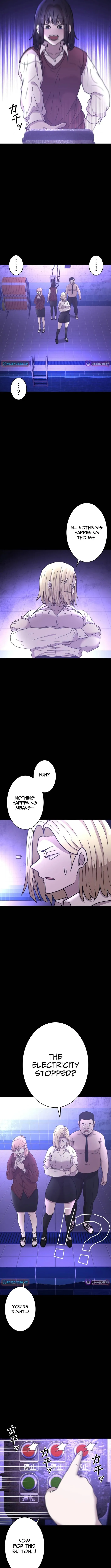 Virtual World: Mirage Chapter 10 page 5 - 