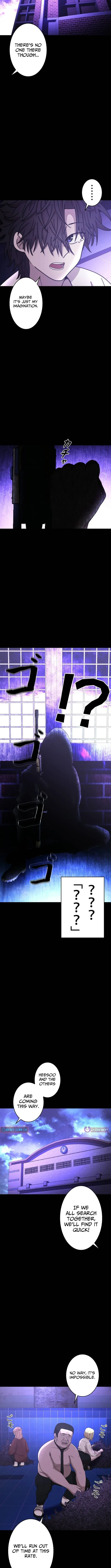Virtual World: Mirage Chapter 10 page 9 - 