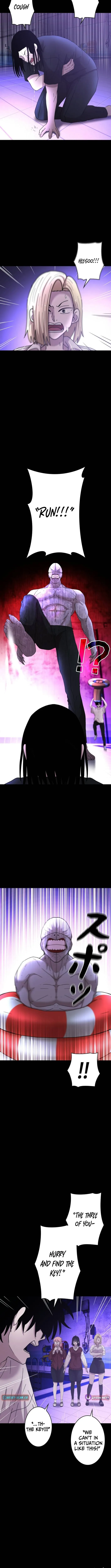Virtual World: Mirage Chapter 11 page 3 - 