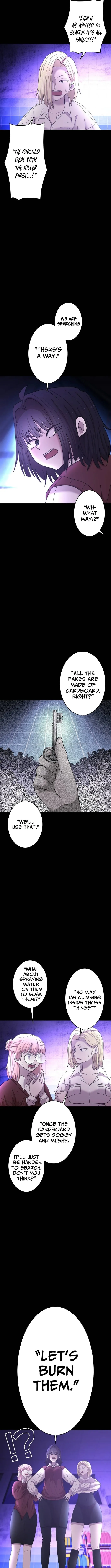 Virtual World: Mirage Chapter 11 page 4 - 