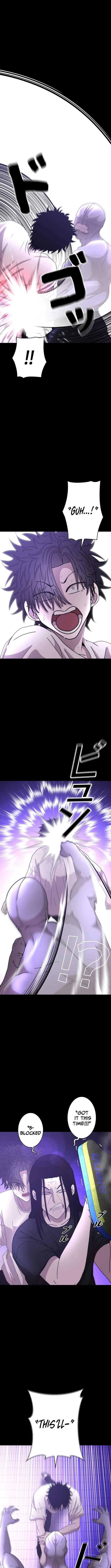 Virtual World: Mirage Chapter 11 page 6 - 