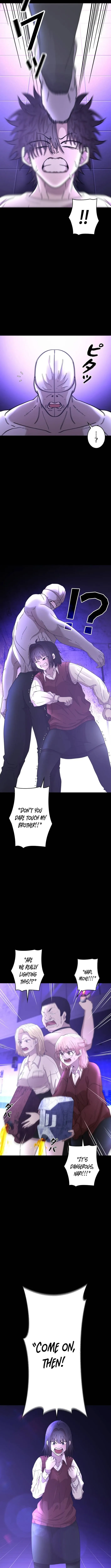 Virtual World: Mirage Chapter 11 page 10 - 