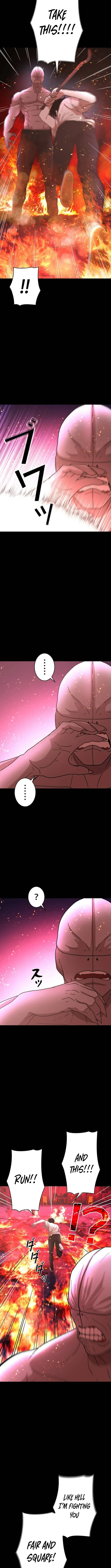 Virtual World: Mirage Chapter 12 page 2 - 