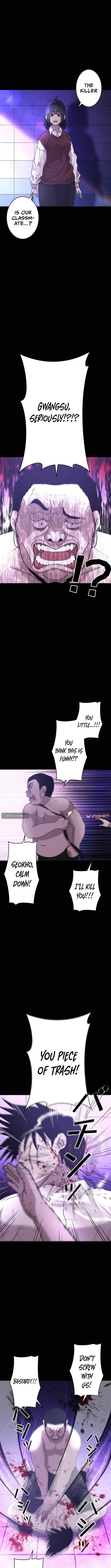 Virtual World: Mirage Chapter 12 page 11 - 