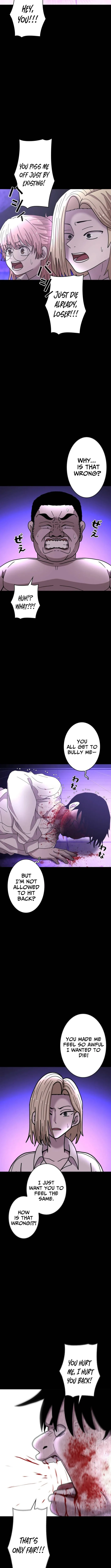 Virtual World: Mirage Chapter 12 page 12 - 