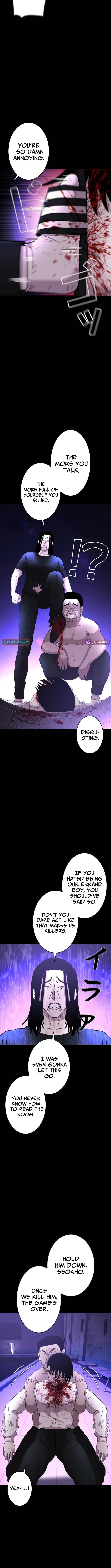 Virtual World: Mirage Chapter 12 page 13 - 