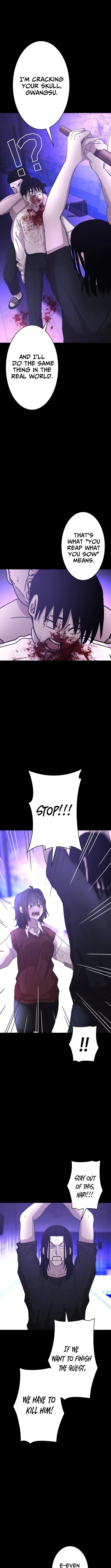 Virtual World: Mirage Chapter 12 page 14 - 