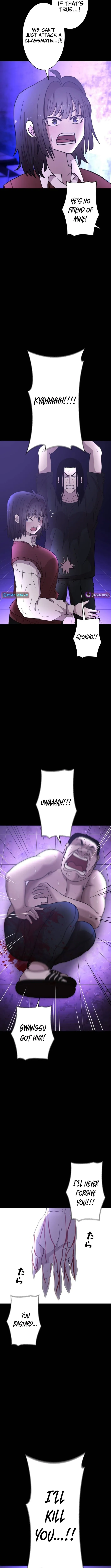 Virtual World: Mirage Chapter 12 page 15 - 