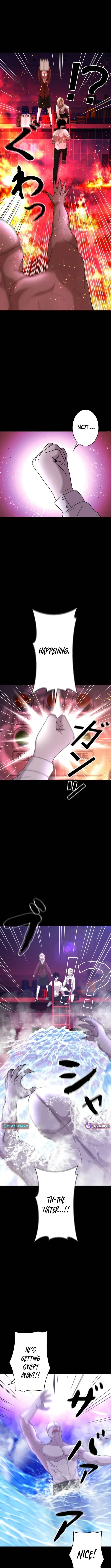 Virtual World: Mirage Chapter 12 page 5 - 