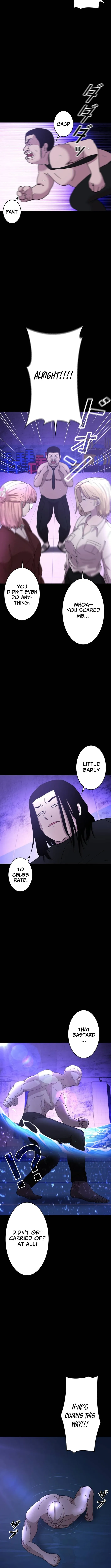 Virtual World: Mirage Chapter 12 page 6 - 