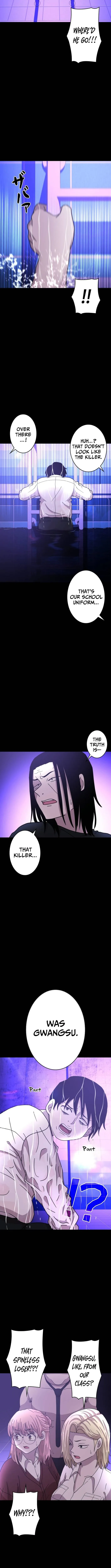 Virtual World: Mirage Chapter 12 page 10 - 