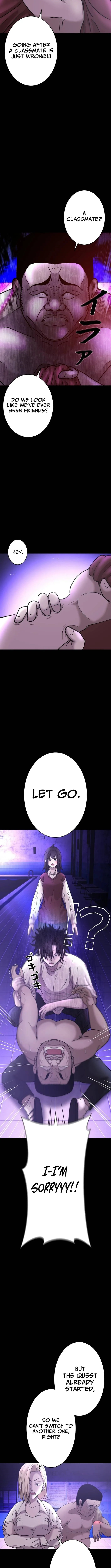Virtual World: Mirage Chapter 13 page 2 - 