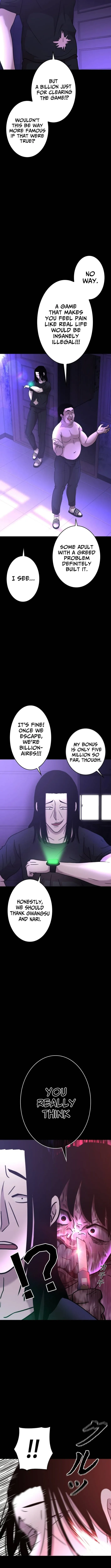 Virtual World: Mirage Chapter 13 page 14 - 