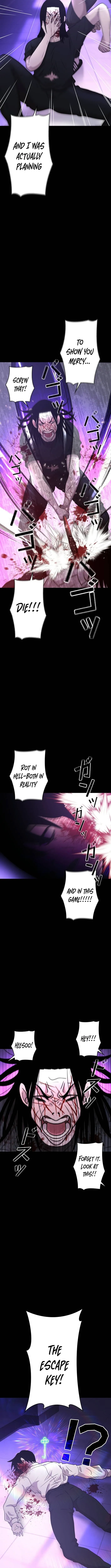 Virtual World: Mirage Chapter 13 page 17 - 