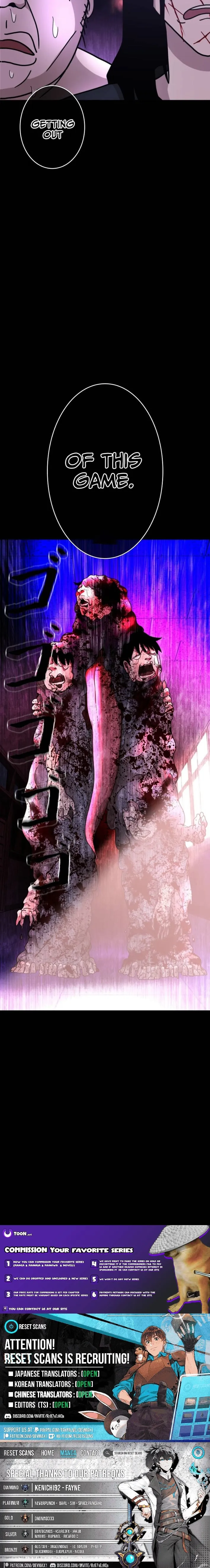 Virtual World: Mirage Chapter 13 page 19 - 