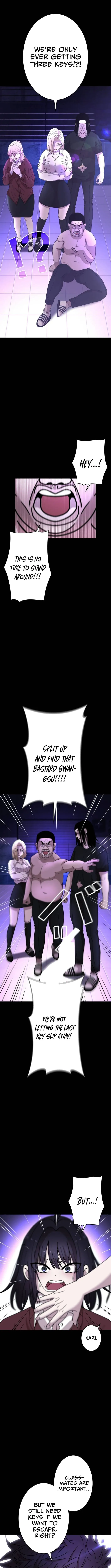 Virtual World: Mirage Chapter 13 page 5 - 