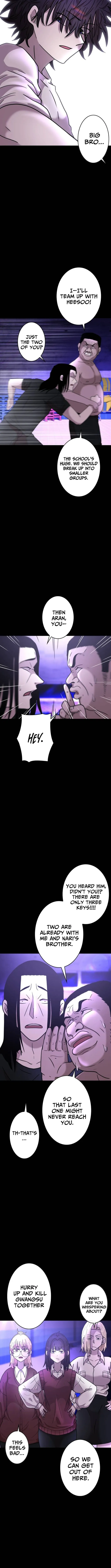 Virtual World: Mirage Chapter 13 page 6 - 