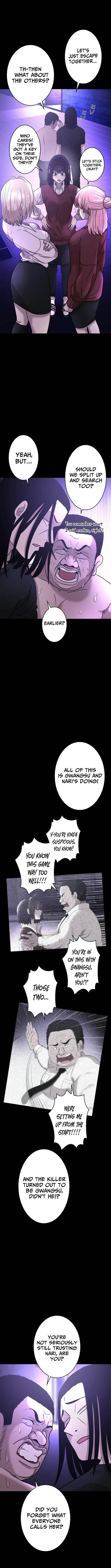 Virtual World: Mirage Chapter 13 page 7 - 
