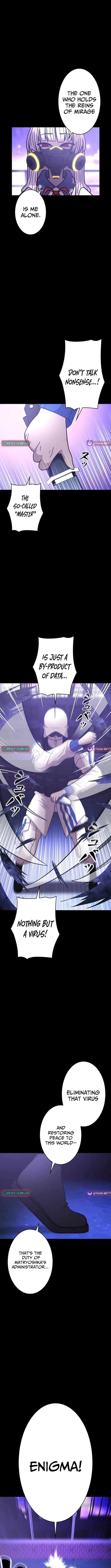 Virtual World: Mirage Chapter 14 page 12 - 