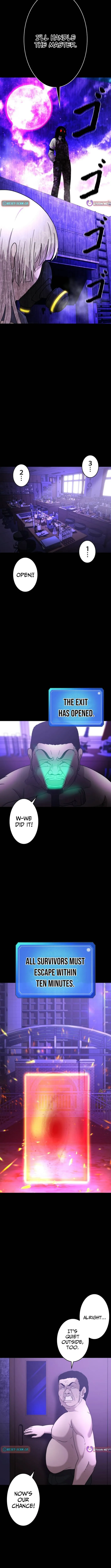 Virtual World: Mirage Chapter 14 page 16 - 