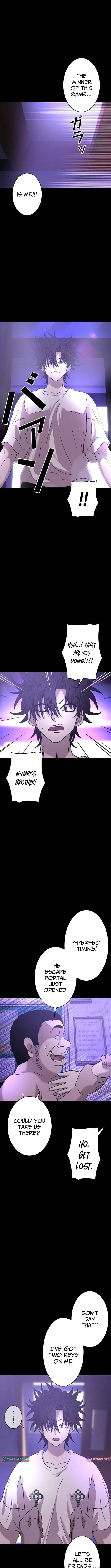 Virtual World: Mirage Chapter 14 page 17 - 