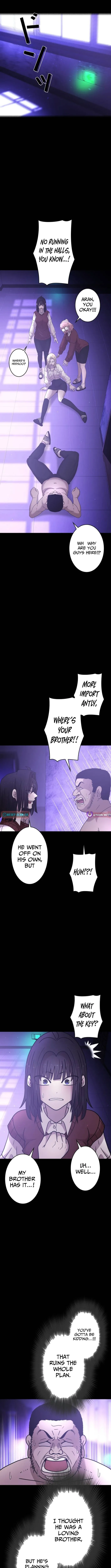 Virtual World: Mirage Chapter 14 page 5 - 