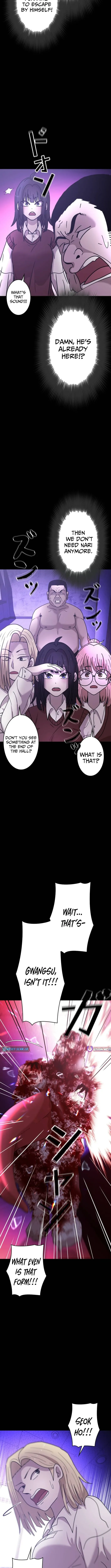 Virtual World: Mirage Chapter 14 page 6 - 