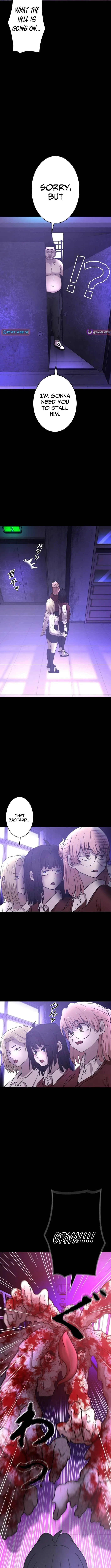 Virtual World: Mirage Chapter 14 page 7 - 