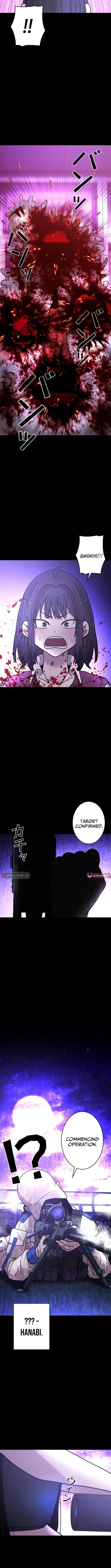 Virtual World: Mirage Chapter 14 page 8 - 