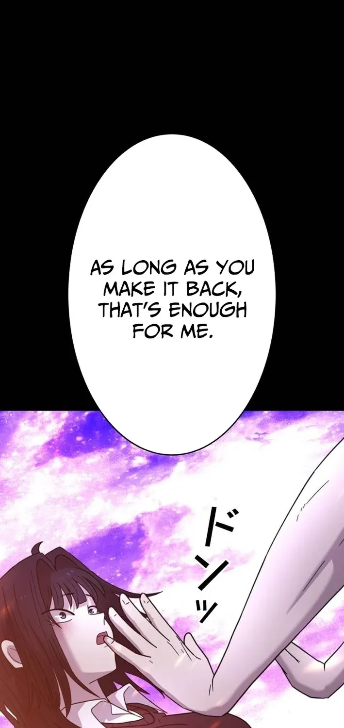 Virtual World: Mirage Chapter 15 page 119 - 
